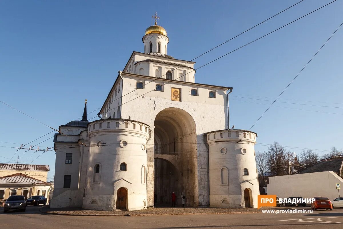 Золотые ворота открыли. Владимиро Суздаль золотые ворота.