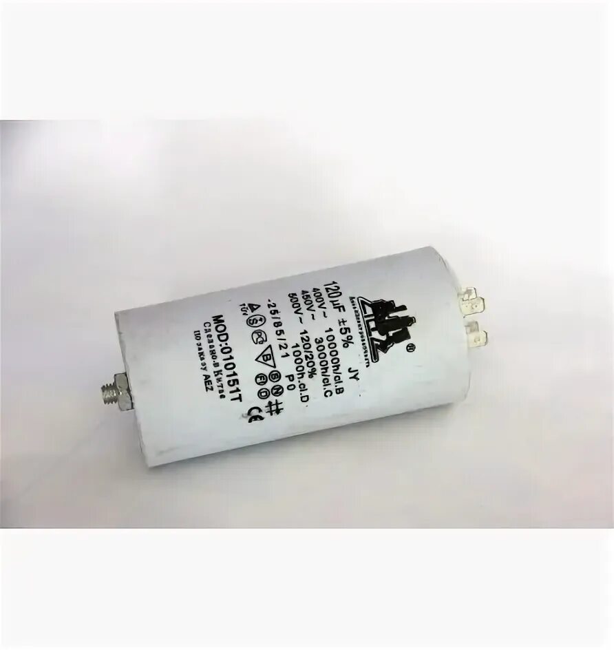 Конденсатор на пускач мтз. Конденсатор 120 мкф 400в. Конденсатор 120. Элмос eme-120 пусковой конденсатор. Конденсатор 400 мкф 450в.