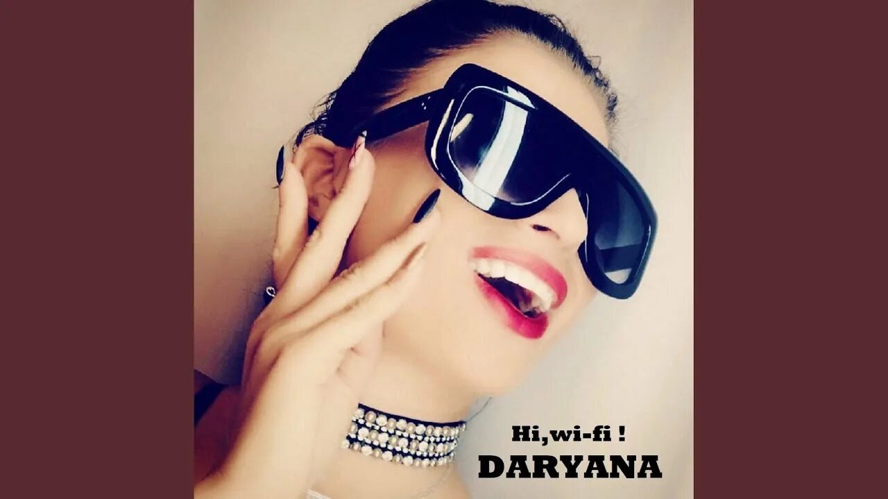 Песня juicy daryana. Daryana певица. Daryana песни.