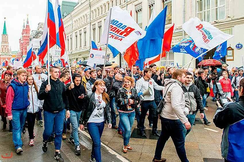 Городские общественные движения. Молодая гвардия МГЕР. Молодая гвардия Единой России молодежь. Молодая гвардия движение. Массовые политические движения.