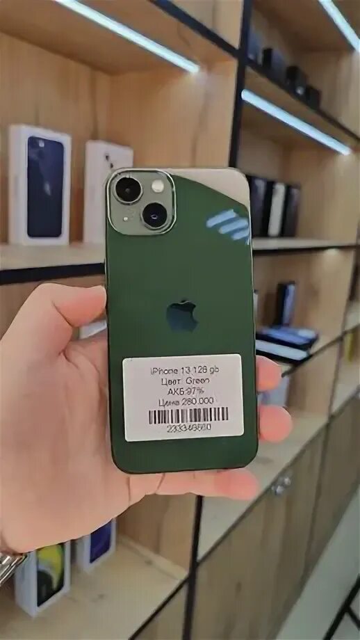 128 13 39. Apple iphone 13 mini. 128 13 39. Iphone 13 256gb blue. Смартфон apple iphone 12 128gb.