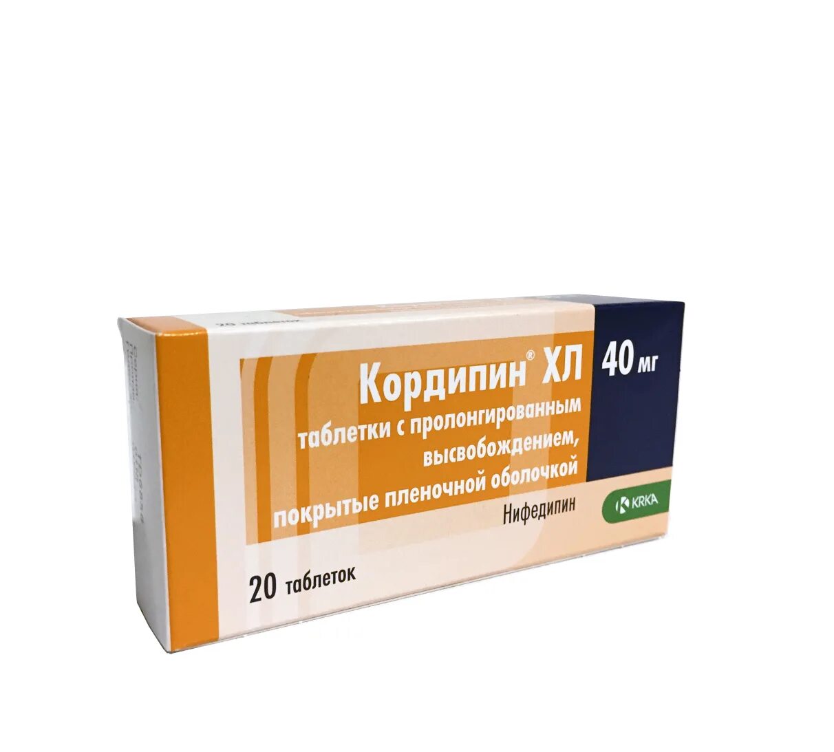 Кардипин хл. Кордипин 10 мг таблетки. Кордипин xl ультраретард таб. О. Кордипин 10.