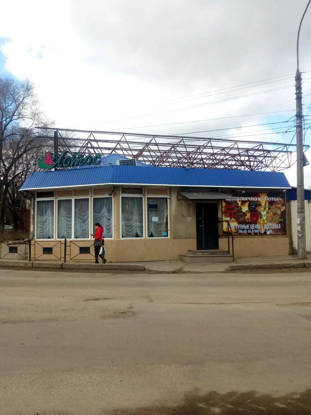 Кофейня избербаш. Воронеж кафе лотос. банкетный зал лотос избербаш. зал лотос избербаш. кафе лотос дивное ставропольский край.