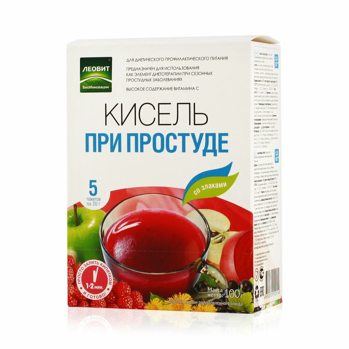 Кисель при язве можно. Леовит кисель при простуде. леовит кисель желудочный нейтральный 20г n5. кисель леовит при простуде 5 шт. по 20 г. кисель для диабетиков.