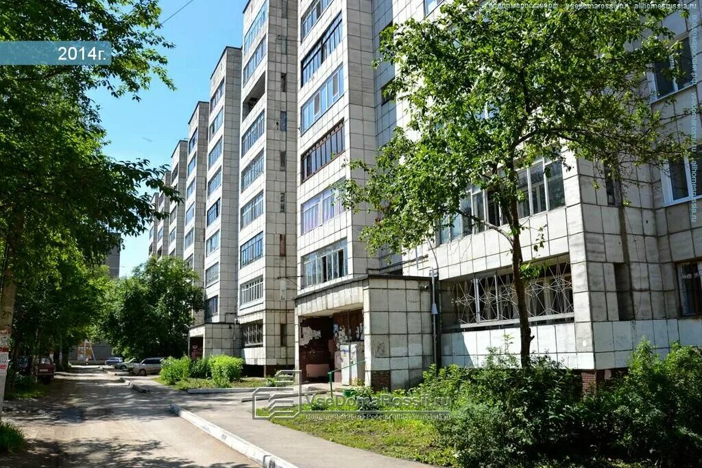 ул сигаева пермь. ул сигаева 37а пермь. сигаева 4. детская челябинская детская клиническая поликлиника. сигаева 2 пермь.