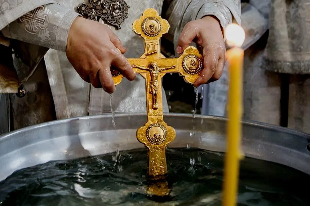 святая вода в церкви когда можно. святая вода в церкви когда можно. крещение господне святая вода. святая вода в церкви когда можно. святая крещенская вода.