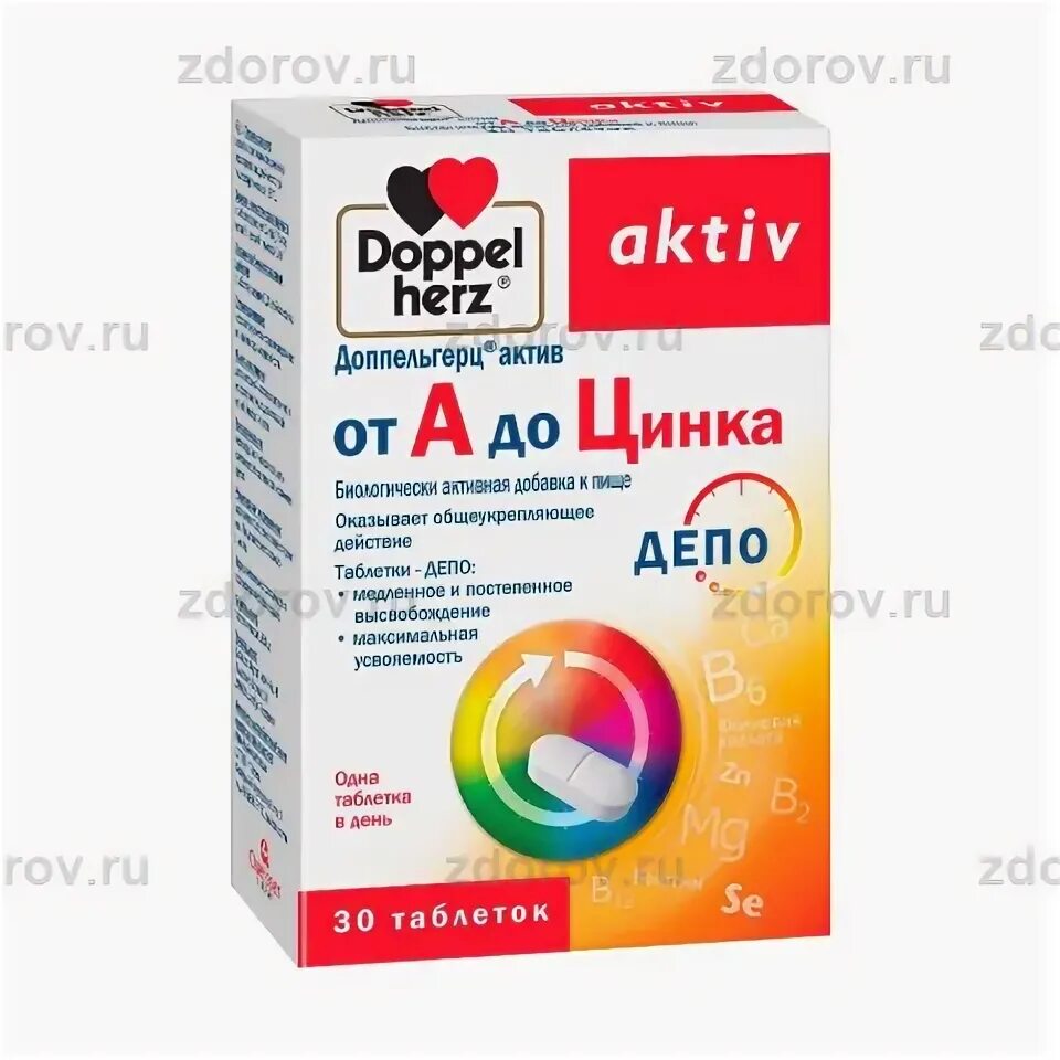 Аналог ку 10