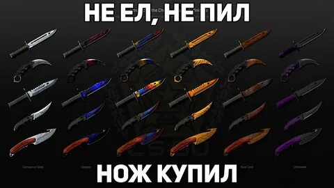 Гамма кс