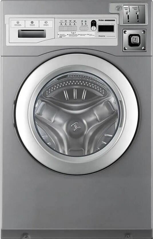 Haier hcw12c. Стиральная машина Haier hcw12c. Стиральная машина Хайер ht1206txve. Коммерческая сушильная машина Haier hcd12c. Стиральная машина Хайер 382.