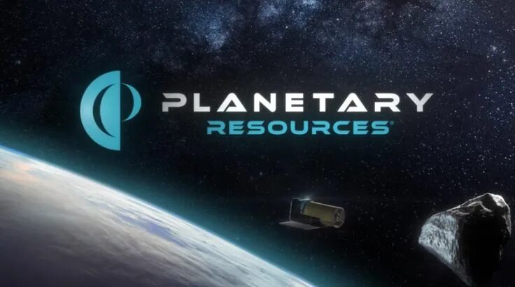 Planetary resources компания. Planetary resources. Infinite resources in the Planet. We are the Planet. Space resources