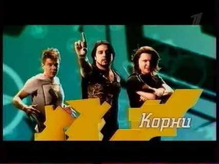 Без анонс