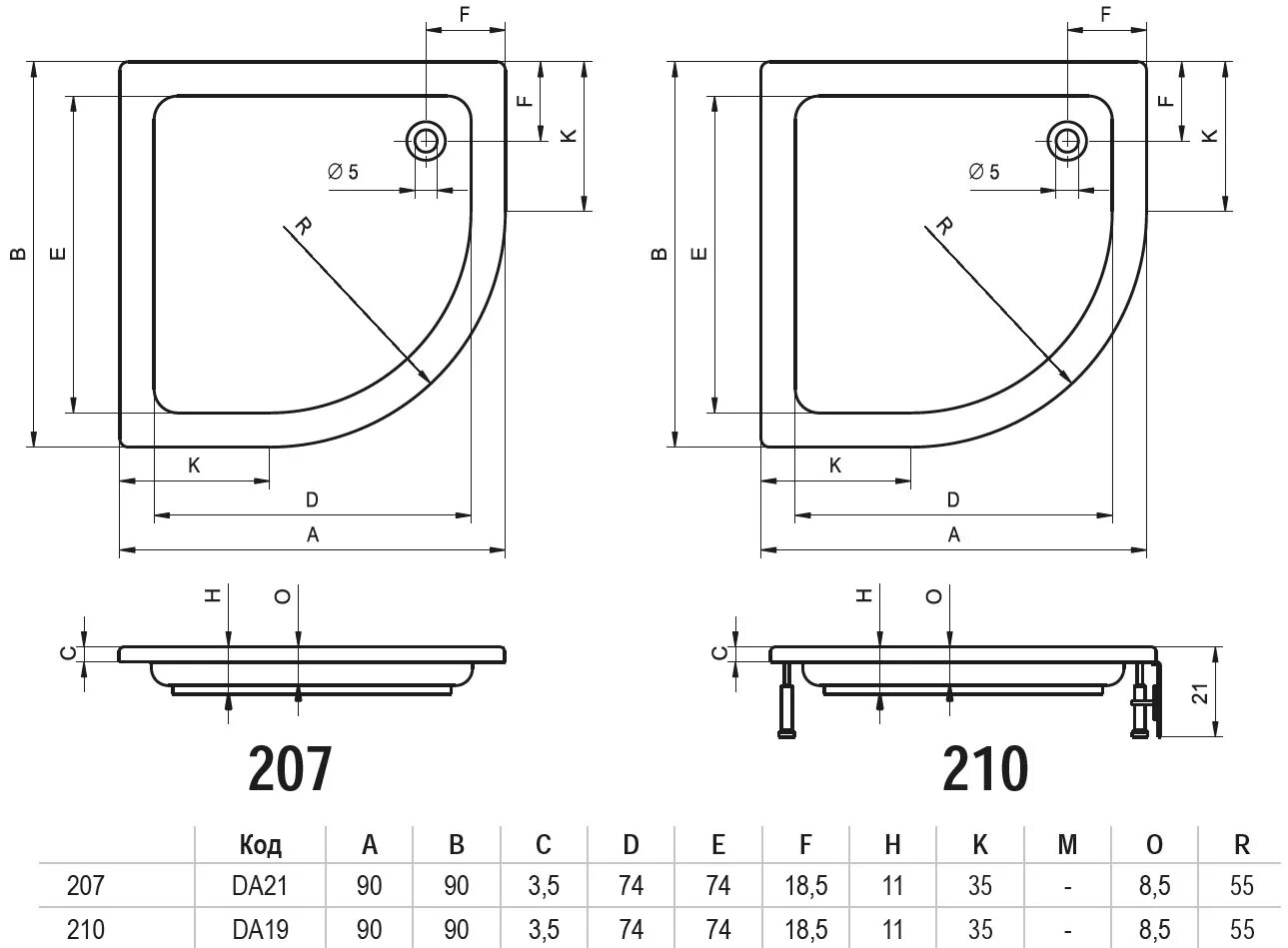 Минимальный размер душа. Tray-as-rh-120/90-550-30-w-l. Tray-as-Ah-120/90-30-w поддон из искусственного мрамора. Поддон Cezares Tray as-Ah-120/80-30-w. Cezares Tray as-Ah 120x90.