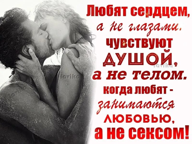 Постоянно чувствую сердце. Сердце наполненное любовью. Небесная любовь. Частое учащенное сердцебиение. Постоянно чувствую сердце.