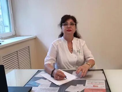 Записаться к инфекционисту
