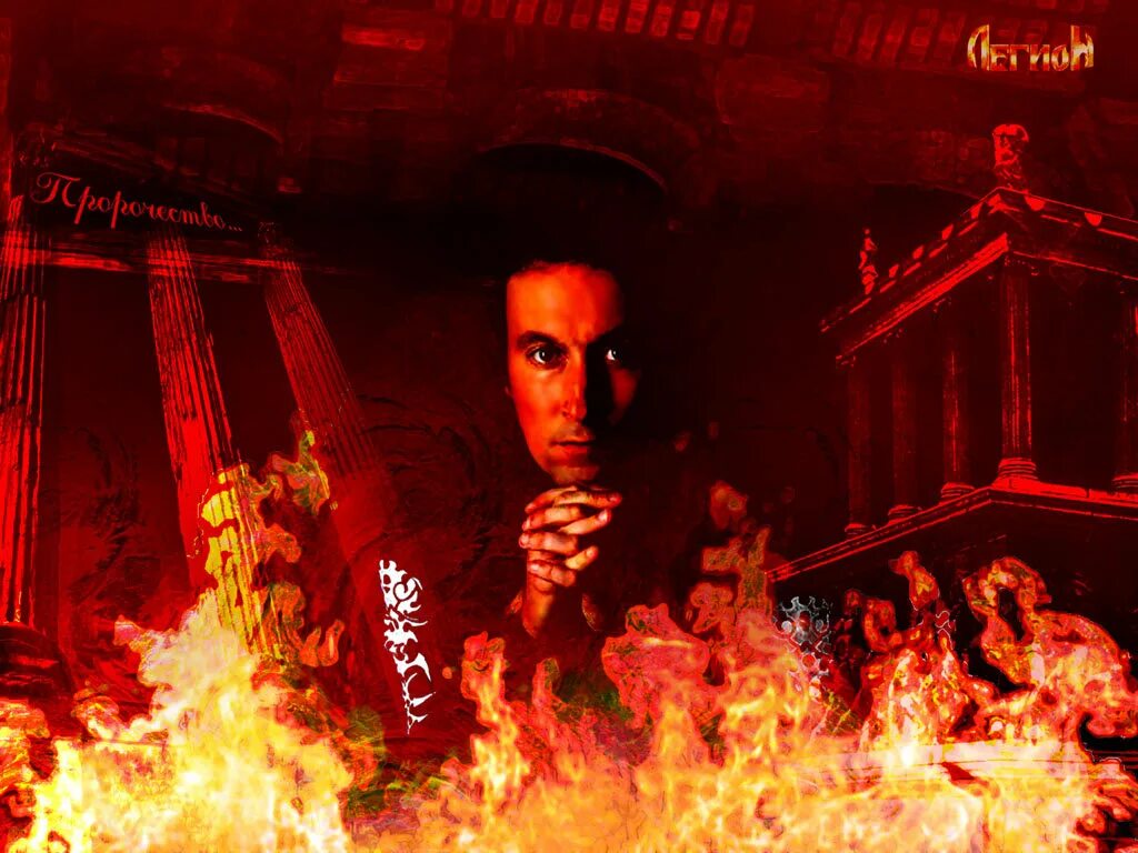 легион 07. рок концерт. хеви металл металл. картинки с рок тематикой.