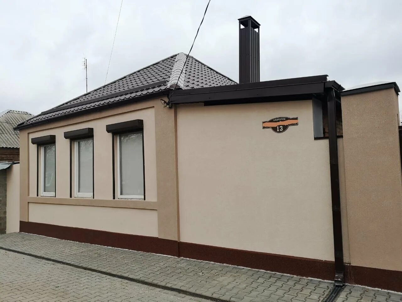 микс 410 амк фасад. фасадные работы премиум. отделка фасада штукатуркой. фасады домов ростова на дону. батумский 71/82 частный дом ростов-на-дону.