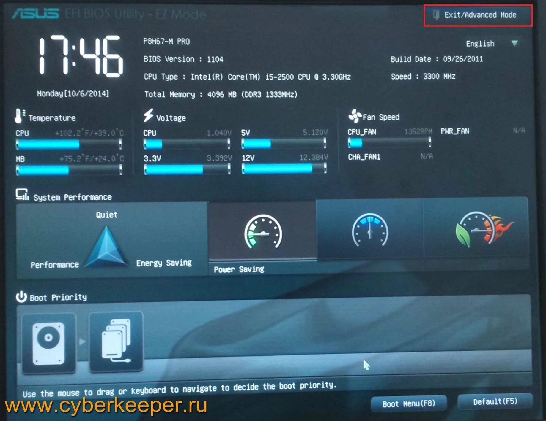 Как переустановить биос asus. Asus f7 bios. биос виндовс 10 асус. биос 1.01.03.dn. биос uefi.