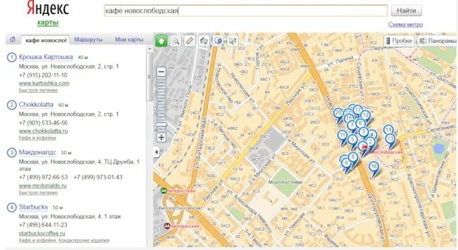 шаболовка на карте москвы. россолимо 11а. россолимо д. местоположение магазина. найти улицу организацию.