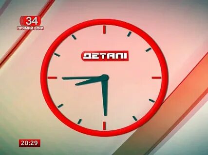Видео 3 часа