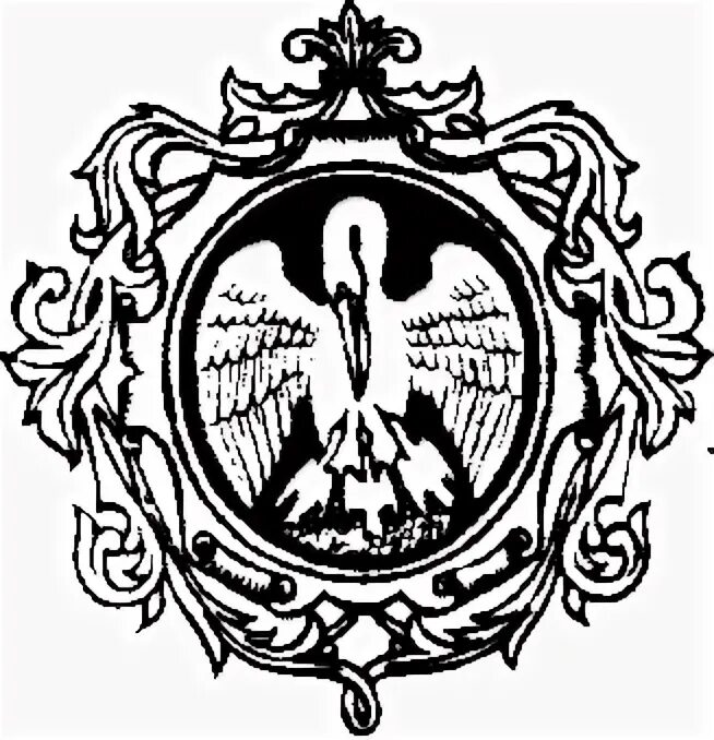 Герцена питер. Лгпи имени герцена. Ргпу им герцена 20 корпус. Герцена группы. Герцена группы.