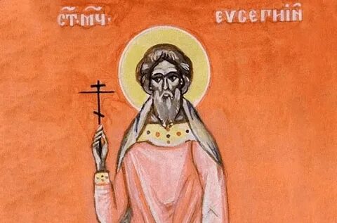 Что будет 17 18 августа