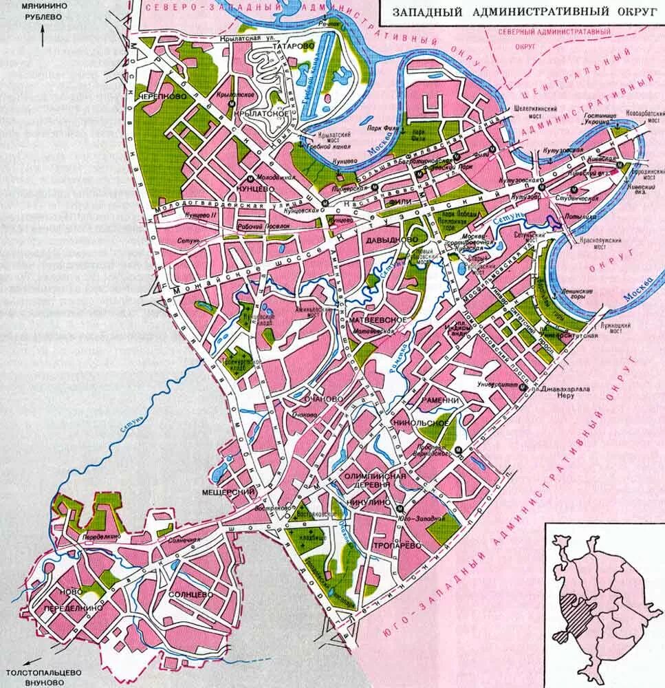 ЗАО на карте Москвы с районами. Западный административный округ Москвы на карте. ЗАО административный округ. Западный административный округ г Москвы на карте Москвы.