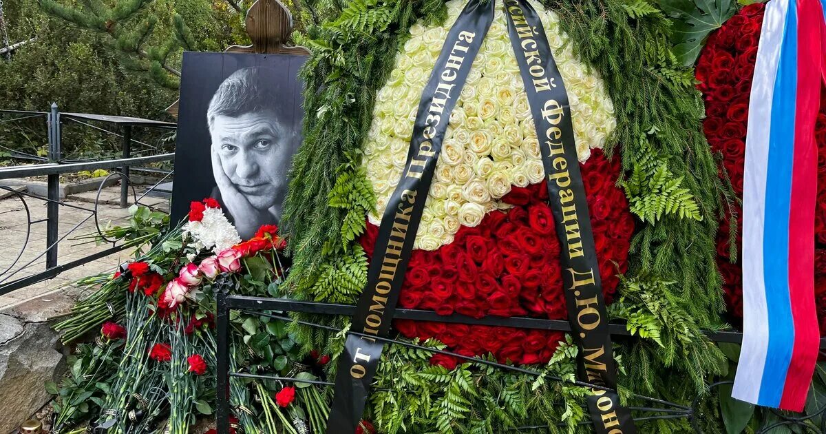 Пускепалис похоронен. Могила Сергея Пускепалиса в Железноводске. Железноводск кладбище Пускепалис.