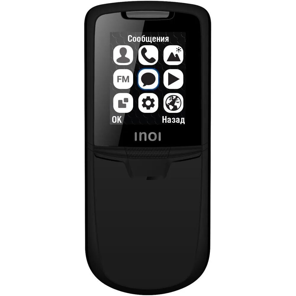 Inoi 100 101. Inoi 100 2021. Телефон inoi 283k. Inoi 107b. Сотовые телефоны inoi 100.