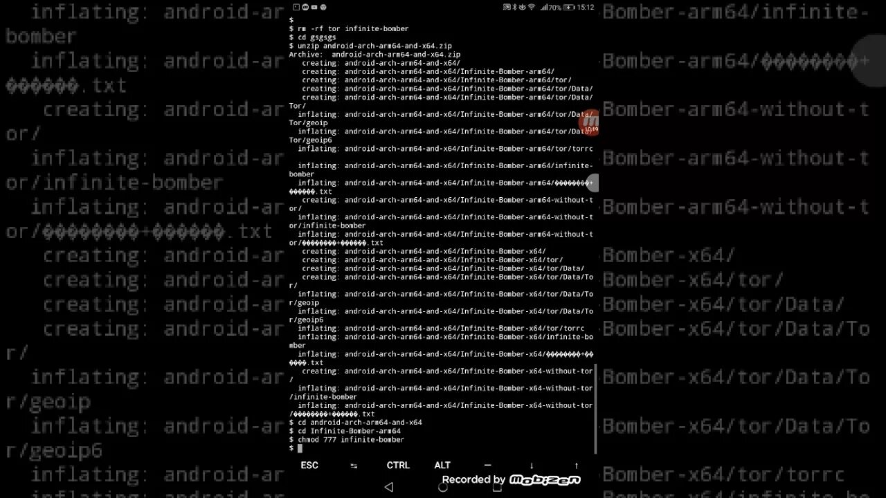 Termux SMS Bomber команды. Bomber спамер. SMS Bomber скрины. Бомбер Termux.