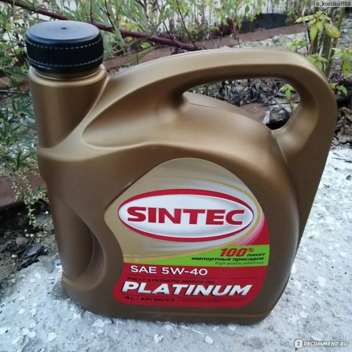 Моторное масло Sintec 5w40. Sintec платинум SAE 5w40. Sintec Platinum 5w-40. Масло синтетика Синтек 5в40.