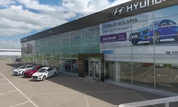 Автосалоны башкирии