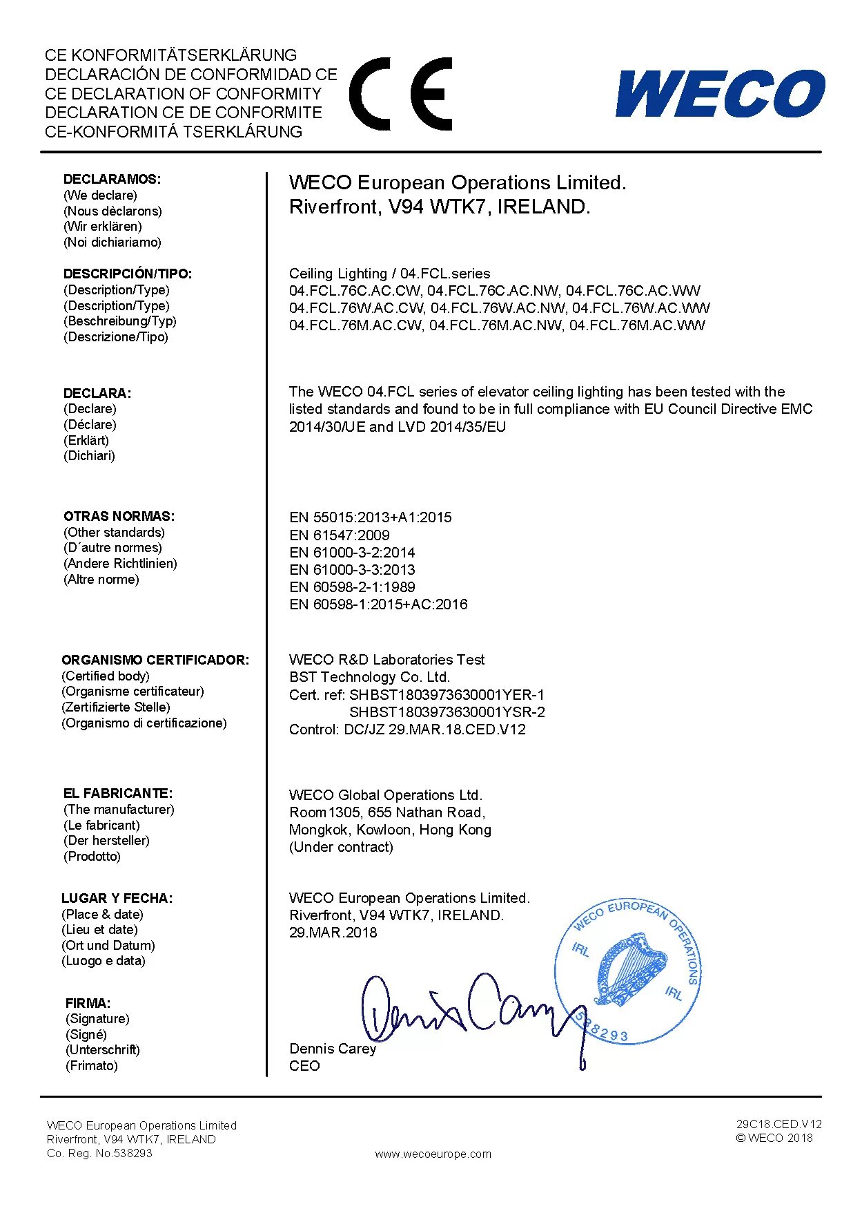 Declaration of must be compatible with. Declaration of conformity. declaration of conformity перевод. eu declaration of conformity hp victus 16t-d000. hioki e.e. corporation declaration of conformity.