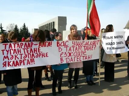 Против татаров