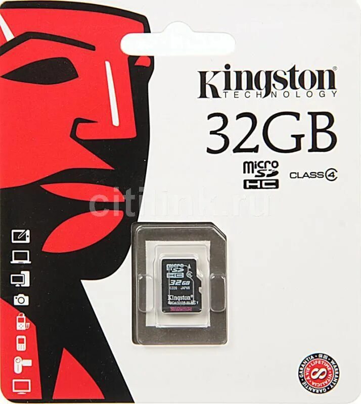 Карта памяти Kingston sdc10/8gbsp. 32 ГБ карта памяти Ситилинк. Карта памяти Kingston sdc10/4gbsp. 64 ГБ карта памяти Ситилинк. Kingston microsdhc 32gb