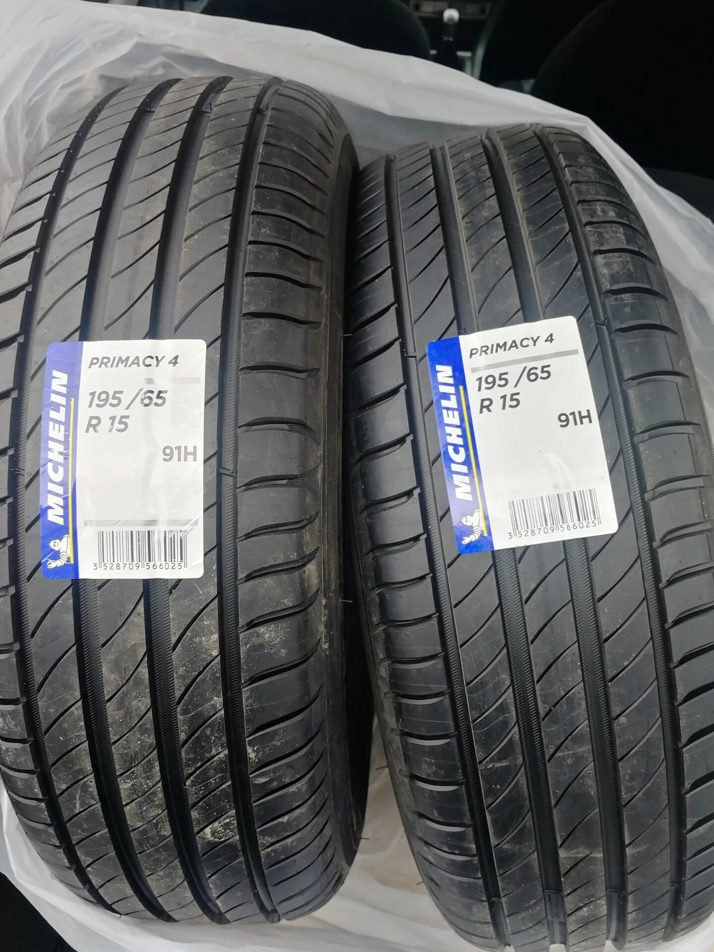 Michelin primacy 4 225/40r18 92y. Michelin primacy 4 225/45 r1. 185/65r15 88h michelin primacy 4. Michelin primacy 4 235/55 r18. Michelin primacy 4 235/45 r18.