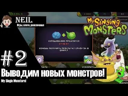 Как выводить осьмидуба