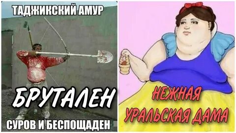 Канал уралочка на дзен