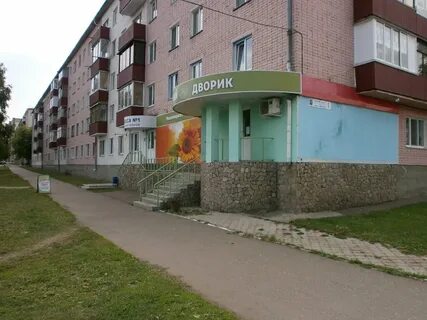 Кассу горького