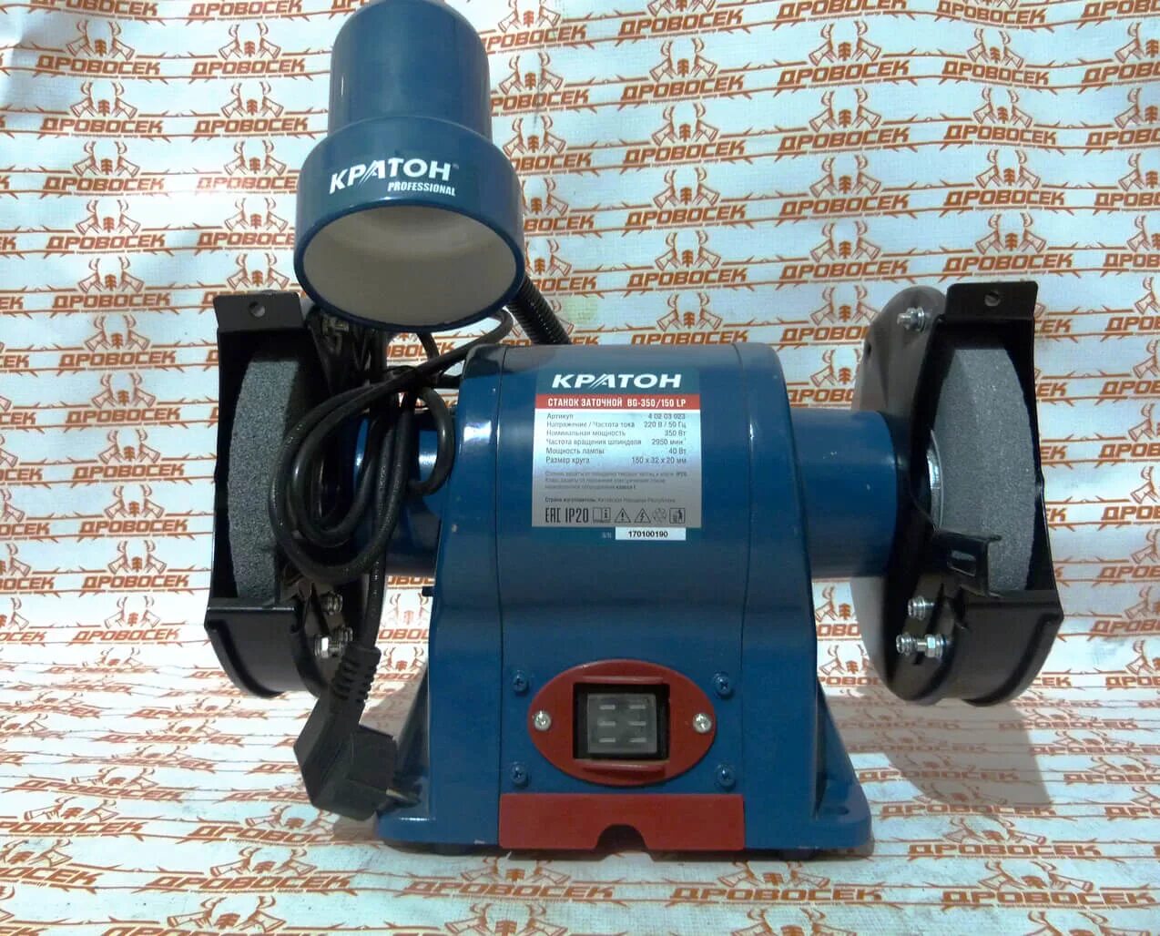 Станок заточной кратон bg. Станок заточный кратон bg 150. станок заточной кратон bg 250150 l. кратон 350 точильный станок. станок заточной кратон bg 350200 lр.