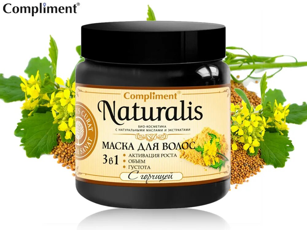 Горчица маска отзывы. Compliment Naturalis маска. Compliment Naturalis маска с горчицей. Маска для волос комплимент с горчицей. Маска для волос 500 мл.