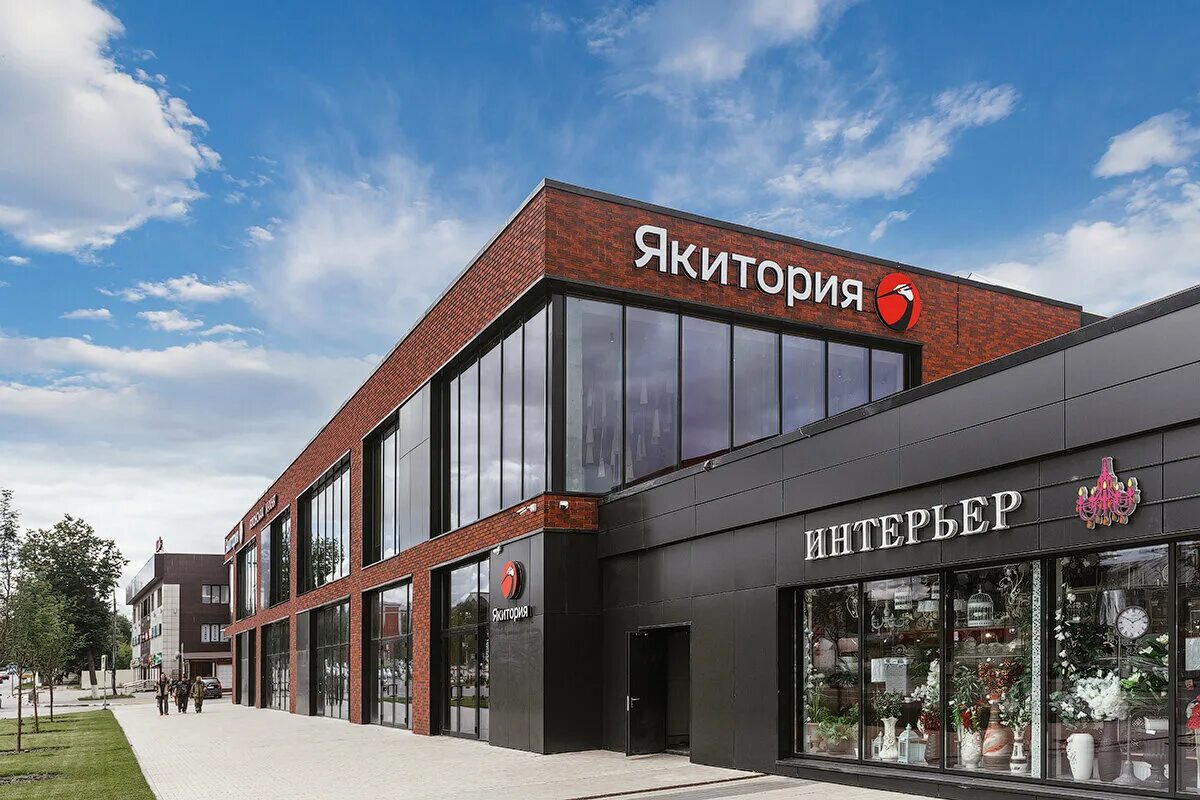 Наро-фоминск торговый центр воскресенский пассаж. Набережная наро-фоминск воскресенский пассаж. Наро-фоминск торговый центр воскресенский пассаж. Тц воскресенский пассаж наро-фоминск магазины. Пассаж наро.