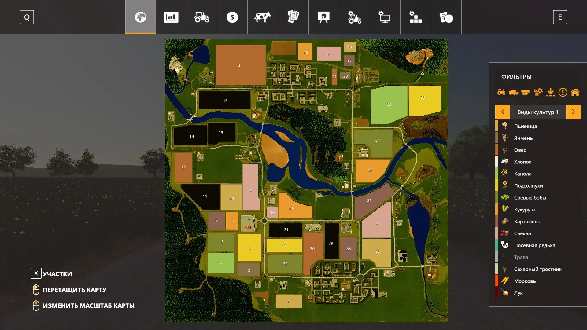 Карты мод симулятор фермы. Карты для Farming Simulator 2019. FS 19 карта свапа Агро. Свапа Агро 2.8.0. Farming Simulator 22 карты.