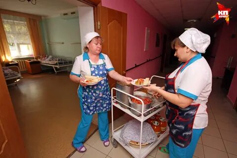 Дом интернат доброта
