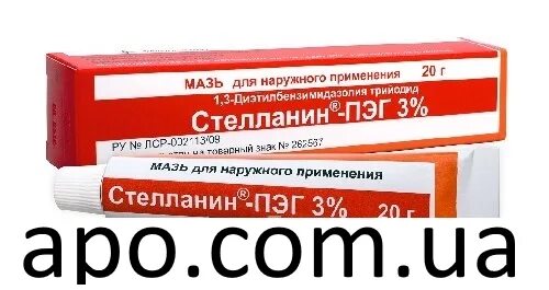 Стелланин ПЭГ. Стелланин крем. Стелланин ПЭГ 3. Стелланин мазь 3%. Стелланин и геморрой трещины