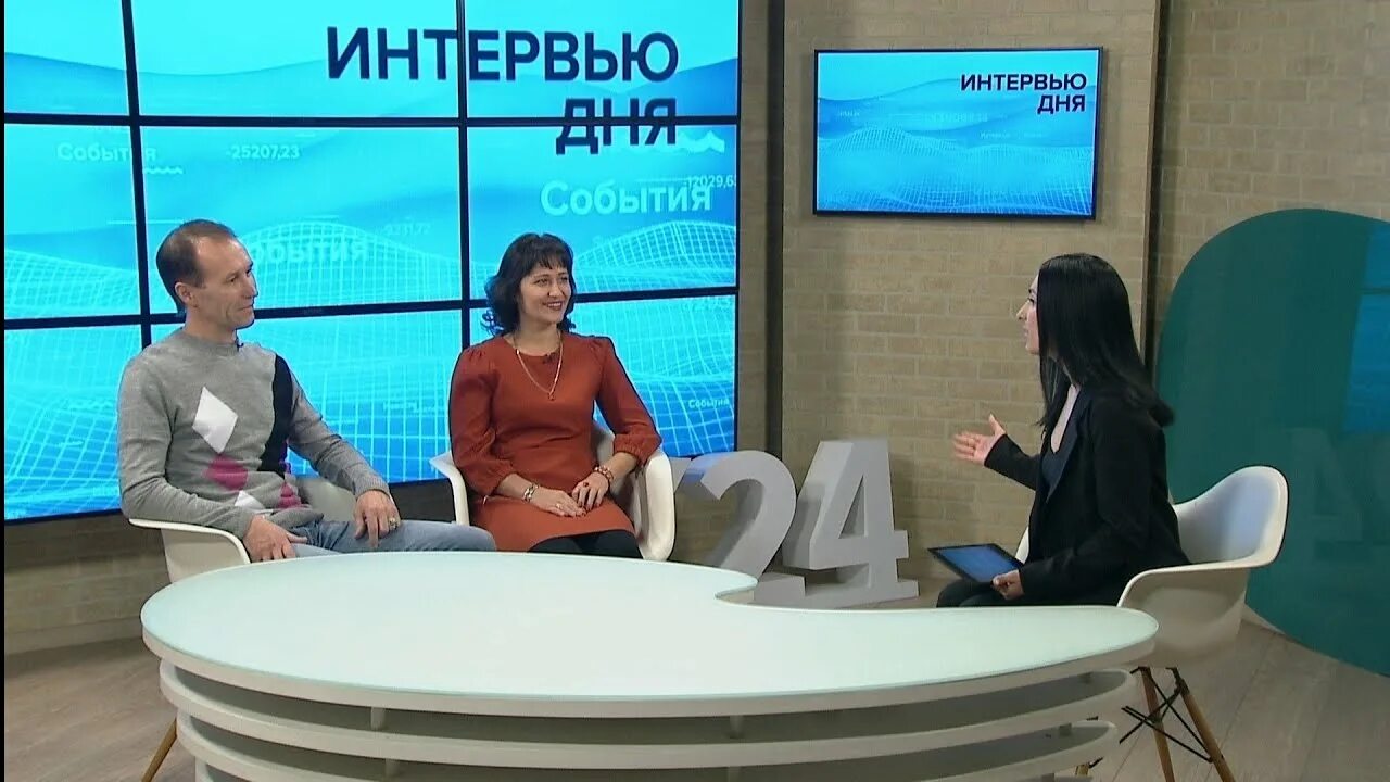 Катунь 24 ведущие. Live катунь 24 телеканал 2017. Катунь тв. Катунь 24. Катунь 24 канал.