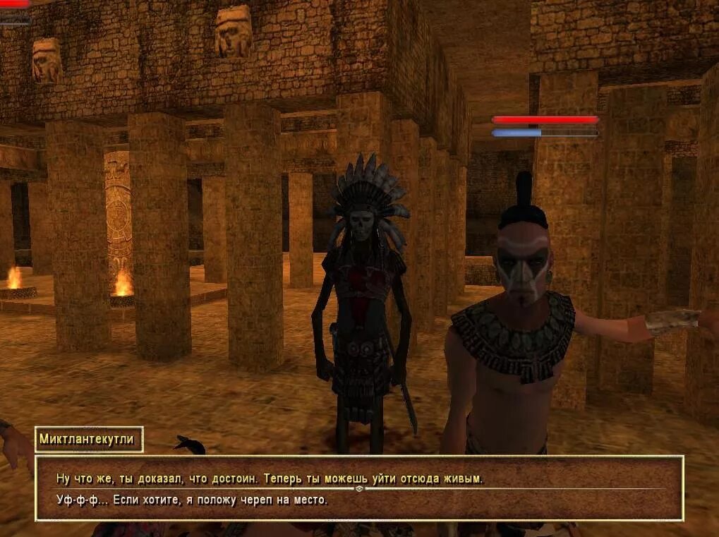 корсары гпк тотемы. корсары гпк тотемы. корсары тотем тонатиу. корсары гпк прокачка героя. корсары гпк тотемы.