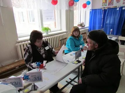 Уик объявляет
