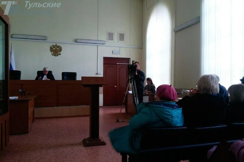 Решения судов тульская область. Решения судов тульская область
