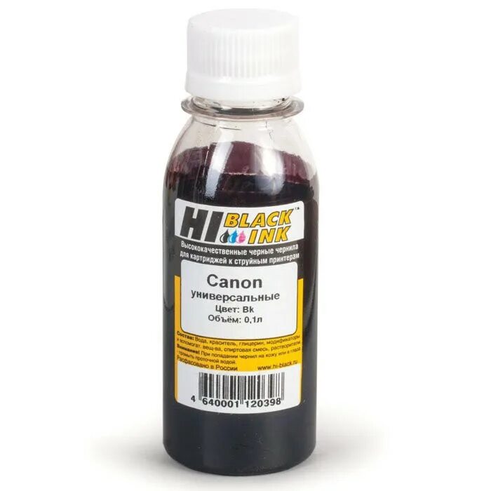 Чернила hi-black 150701091u. Чернила санон. Чернила canon pixma gi-490. Чернила canon gi-490. Canon ink 100 ml.
