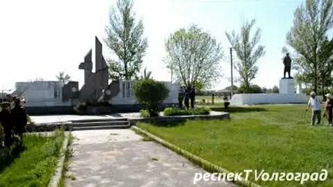 Погода ст березовская даниловский волгоградская
